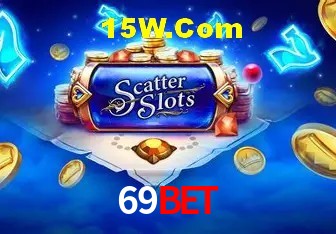 Segurança 2FA 69Bet