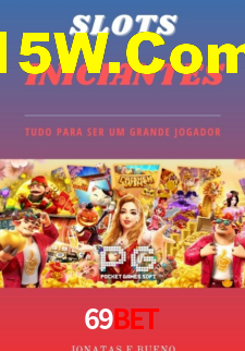 69Bet App Interface